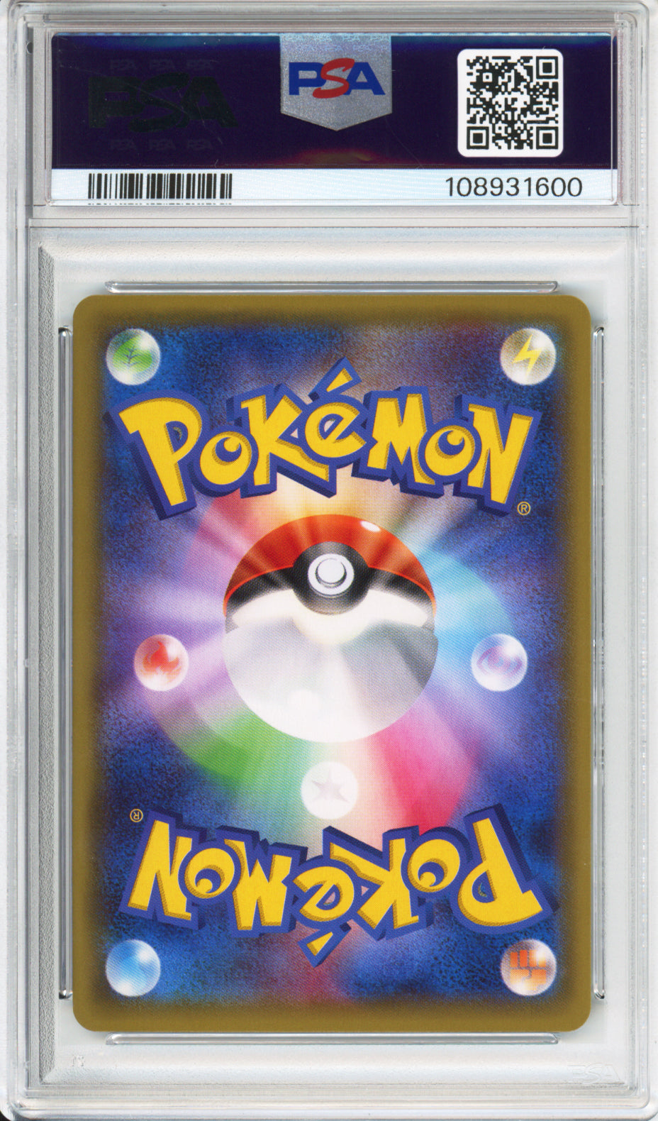 M Tyranitar EX (Full Art) - 2015 Bandit Ring - 1st Edition - Japanese - #090/081 - PSA10