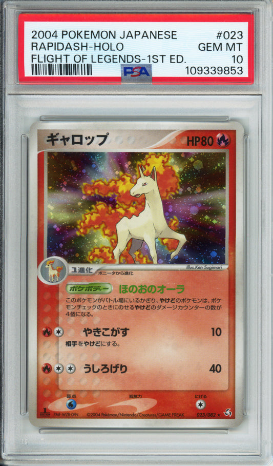 Rapidash (Holo) - 2004 Flight of Legends - 1st Edition - Japanese - #023/082 - PSA10