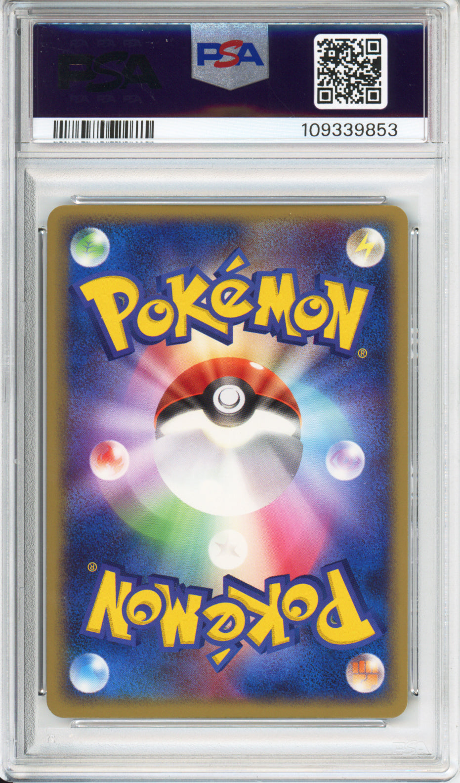 Rapidash (Holo) - 2004 Flight of Legends - 1st Edition - Japanese - #023/082 - PSA10