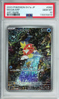 Magikarp (Art Rare) - 2023 Triplet Beat - Japanese - #080/073 - PSA10