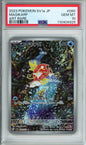 Magikarp (Art Rare) - 2023 Triplet Beat - Japanese - #080/073 - PSA10