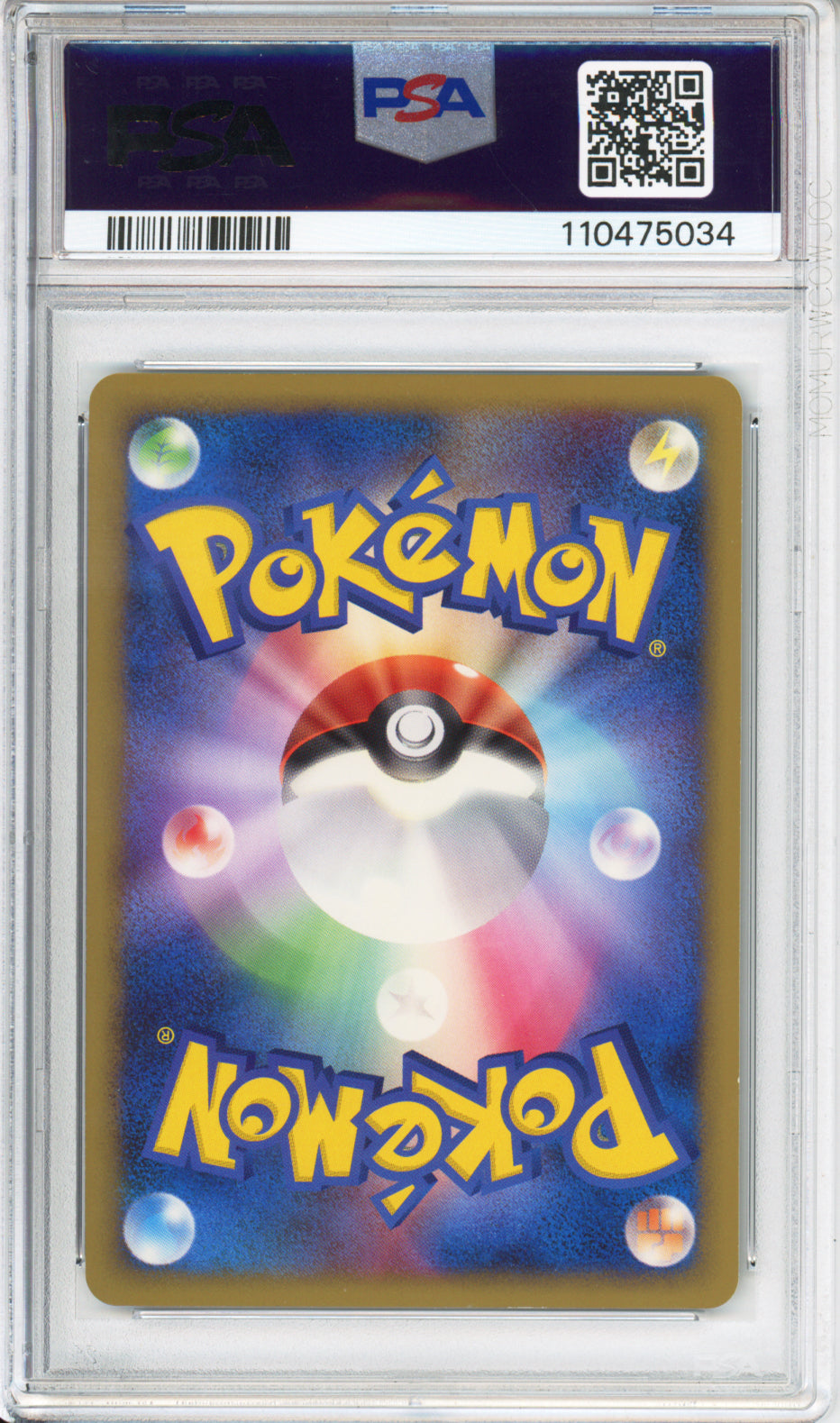 Rayquaza C Lv. X (Holo) - 2009 Beat of the Frontier - 1st Edition - Japanese - #079/100 - PSA10