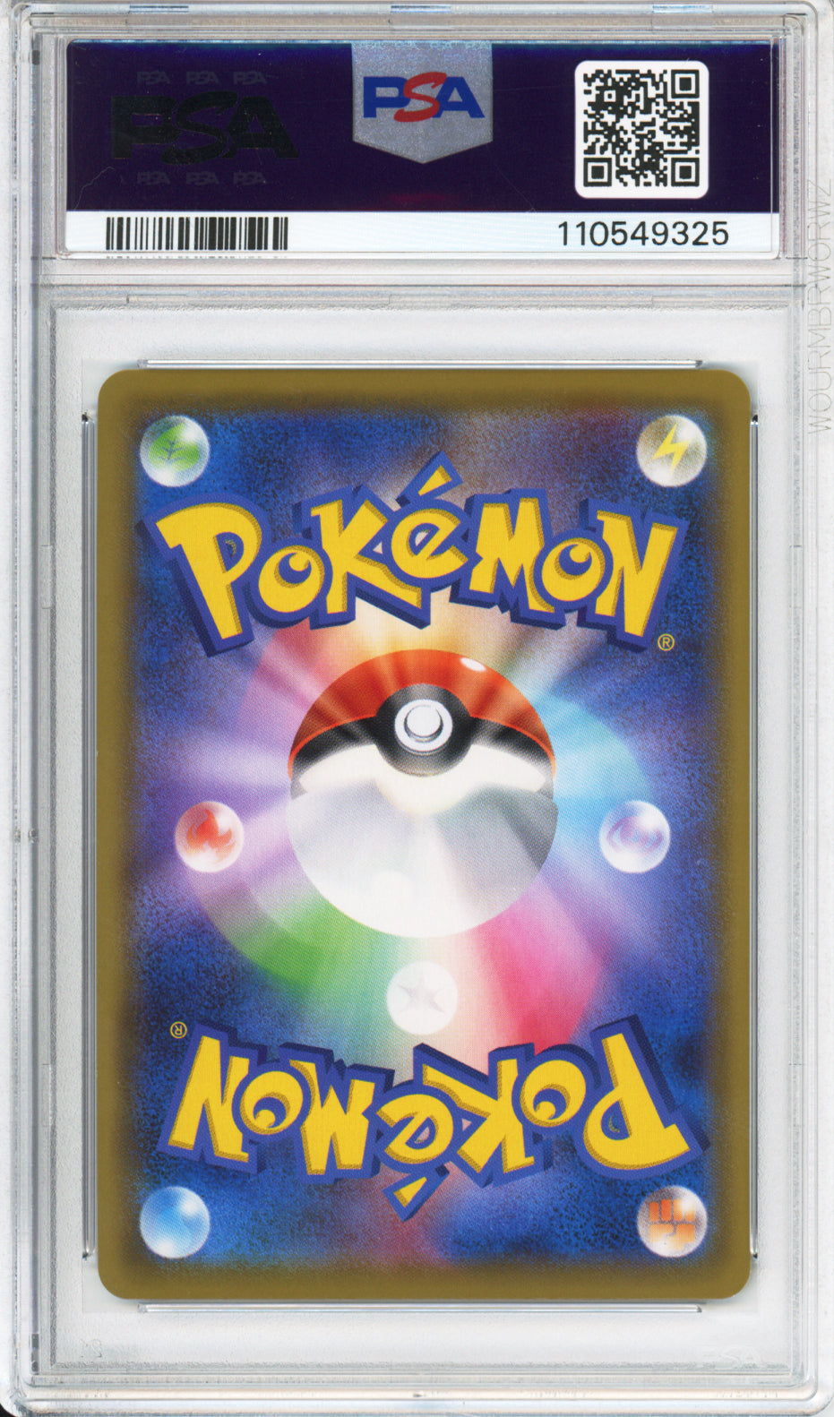 Snorlax VMAX (Full Art) - 2019 Shield - Japanese - #046/060 - PSA10