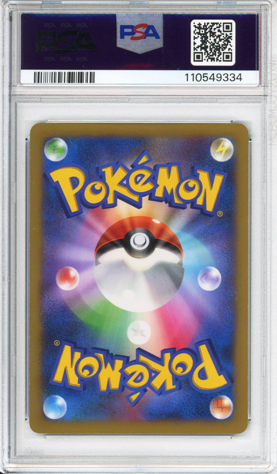 Venusaur EX (Full Art) - 2013 X - 1st Edition - Japanese - #061/060 - PSA10