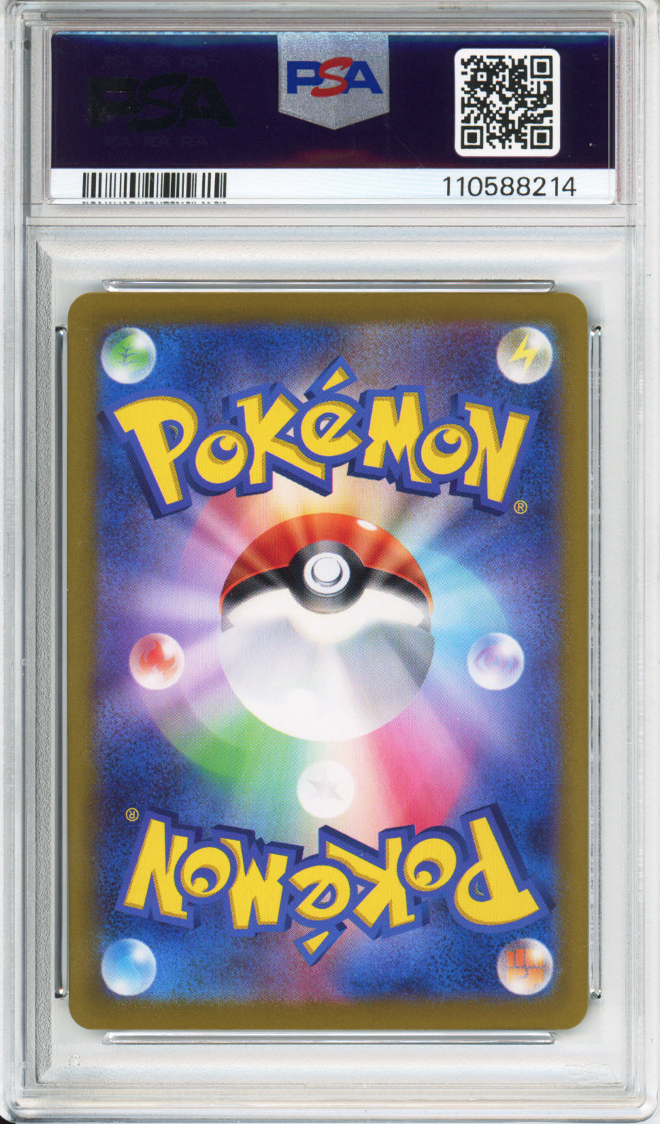 Meowth - 2024 Japanese Promo - Starter Deck Generations Special Battle Set - #192/SV-P - PSA10