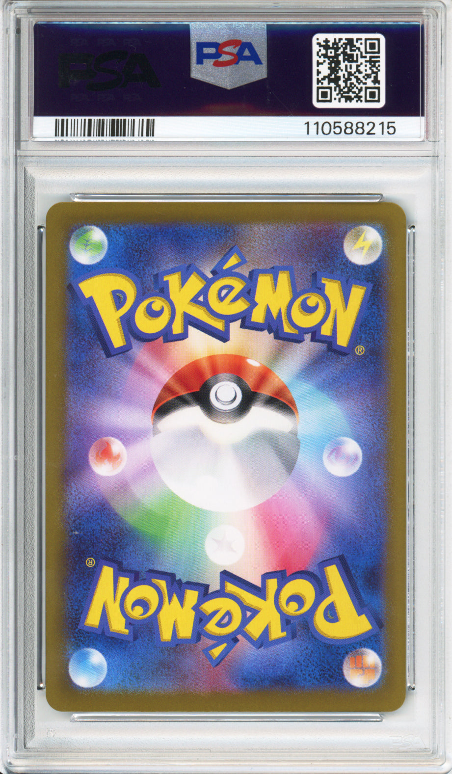 Meowth - 2024 Japanese Promo - Starter Deck Generations Special Battle Set - #192/SV-P - PSA10
