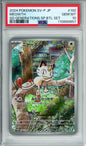 Meowth - 2024 Japanese Promo - Starter Deck Generations Special Battle Set - #192/SV-P - PSA10