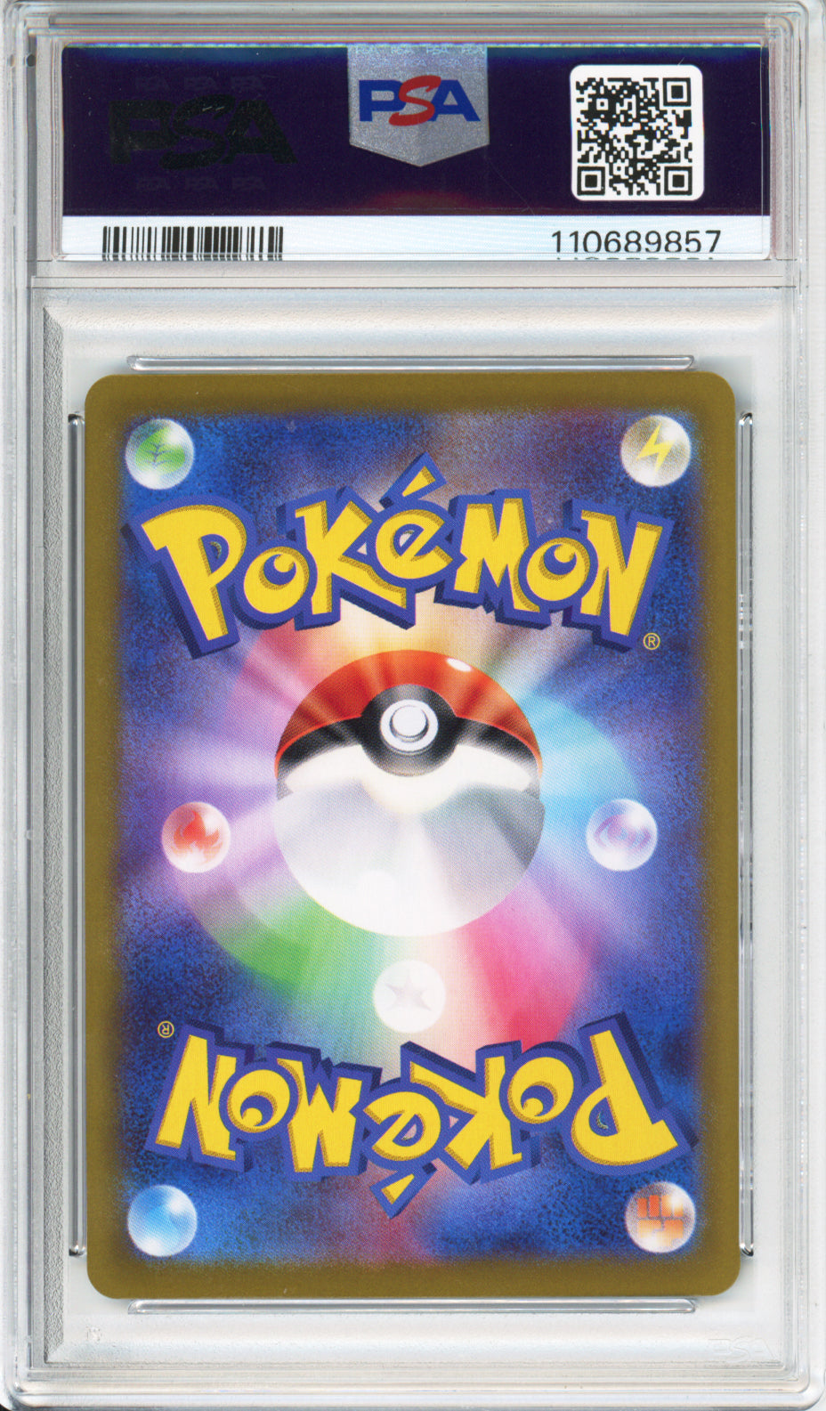 Meowth - 2024 Japanese Promo - Starter Deck Generations Special Battle Set - #192/SV-P - PSA10