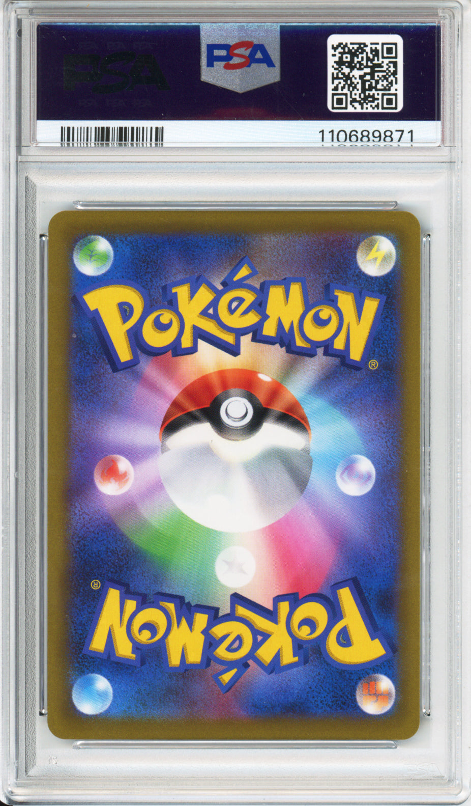 Arceus V - 2022 Japanese Promo - Pokemon Legends: Arceus Pre-Order - #267/S-P - PSA10