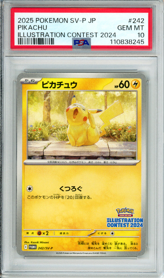Pikachu - 2025 Japanese Promo - Illustration Contest 2024 - #242/SV-P - PSA10