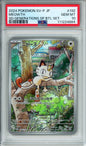 Meowth - 2024 Japanese Promo - Starter Deck Generations Special Battle Set - #192/SV-P - PSA10