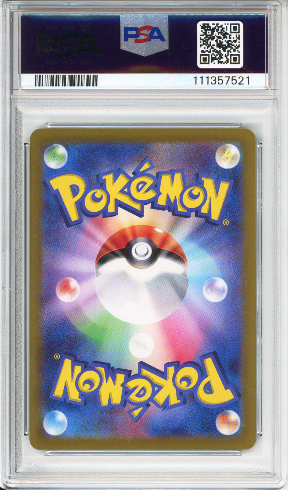 Magikarp (Art Rare) - 2023 Triplet Beat - Japanese - #080/073 - PSA10