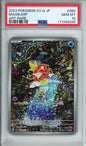 Magikarp (Art Rare) - 2023 Triplet Beat - Japanese - #080/073 - PSA10