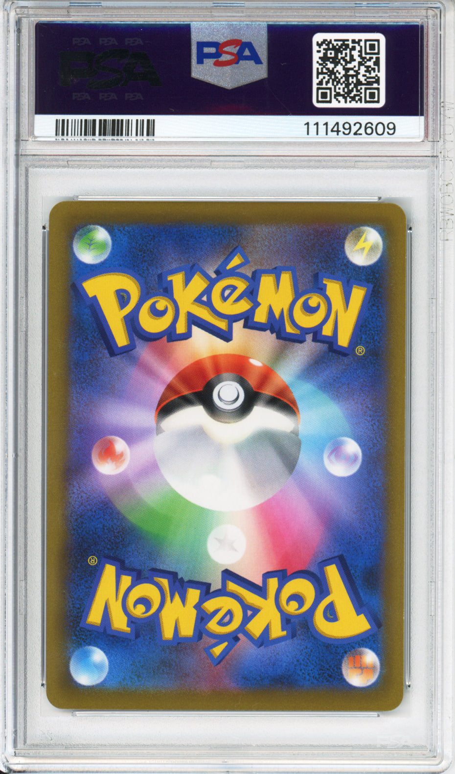 Arceus V (Full Art) - 2022 Star Birth - Japanese - #112/100 - PSA10