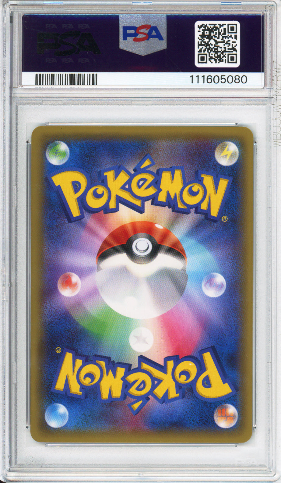 Giovanni's Scheme (Full Art) - 2015 Red Flash - 1st Edition - Japanese - #064/059 - PSA10