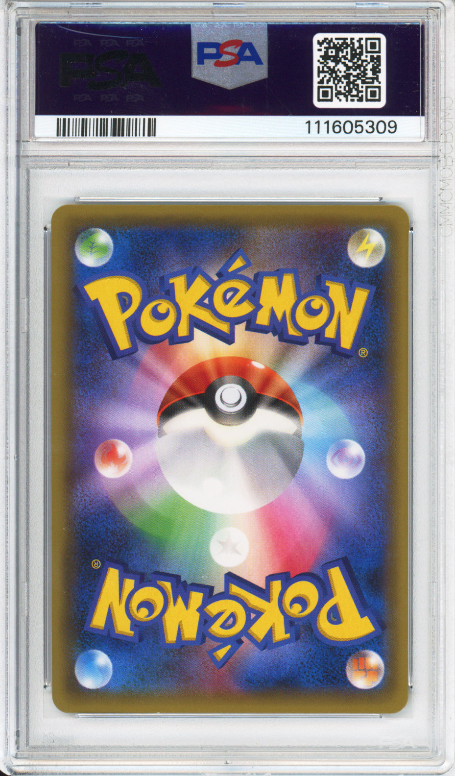 Absol (Holo) - 2016 Japanese Promo - Pokemon Card Gym Promo - #XY-P - PSA10
