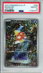 Magikarp (Art Rare) - 2023 Triplet Beat - Japanese - #080/073 - PSA10