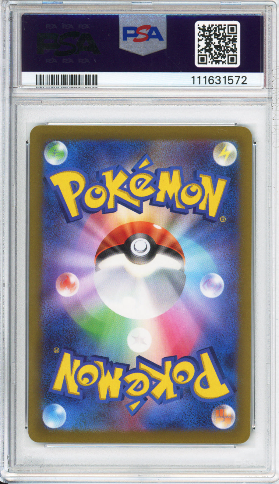 Magikarp (Art Rare) - 2023 Triplet Beat - Japanese - #080/073 - PSA10