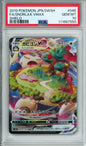 Snorlax VMAX (Full Art) - 2019 Shield - Japanese - #046/060 - PSA10