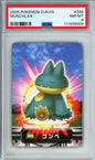 Munchlax - 2005 Pokemon Zukan - Japanese - #289 - PSA8