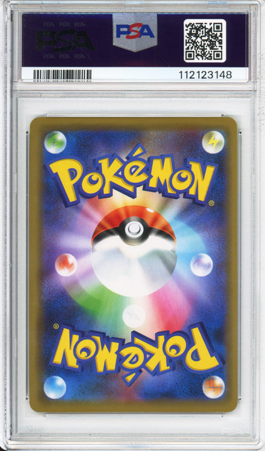 Mewtwo & Mew GX - 2019 Miracle Twins - Japanese - #029/094 - PSA10