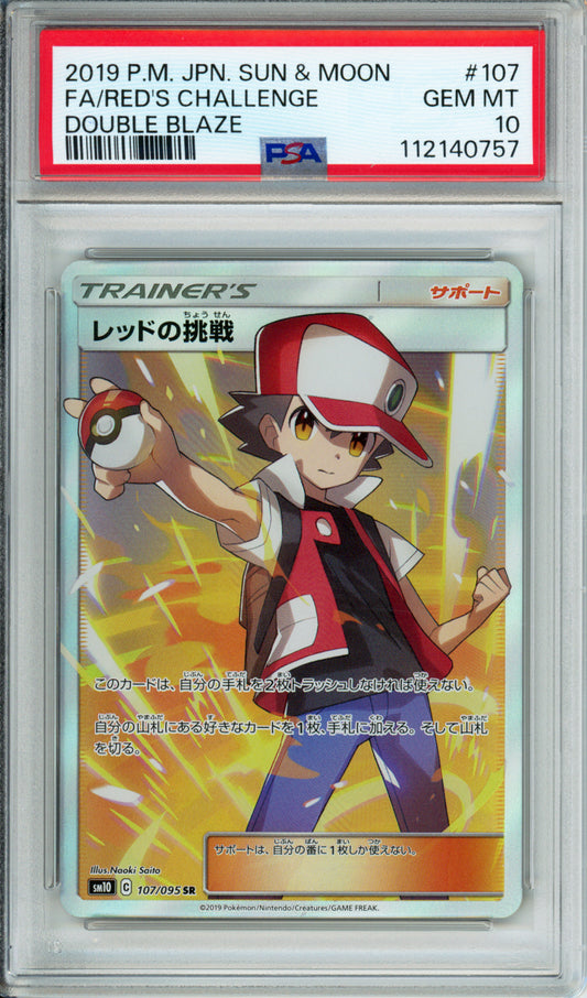 Red's Challenge (Full Art) - 2019 Double Blaze - Japanese - #107/095 - PSA10