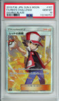 Red's Challenge (Full Art) - 2019 Double Blaze - Japanese - #107/095 - PSA10