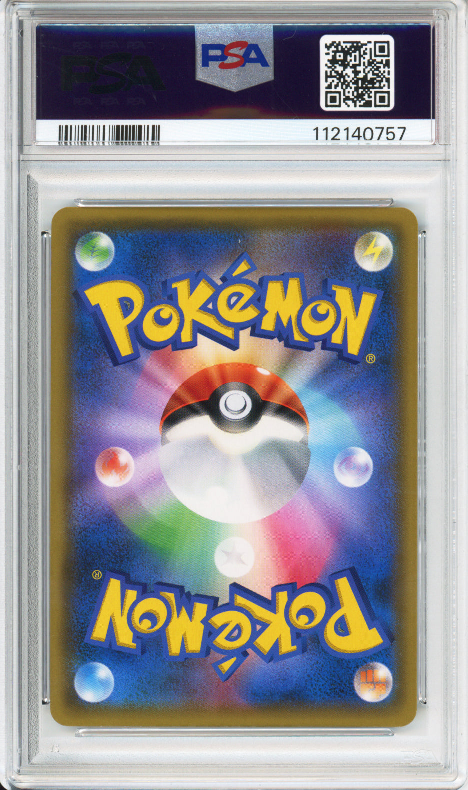 Red's Challenge (Full Art) - 2019 Double Blaze - Japanese - #107/095 - PSA10
