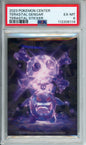 Terastal Gengar - 2023 Pokemon Center Terastal Sticker - PSA6