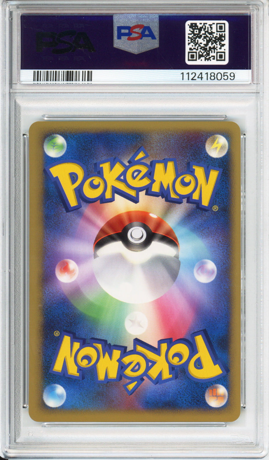 Pokemon Pal City - 2007 Japanese Promo - Summer Battle Road - Chubu - PSA10