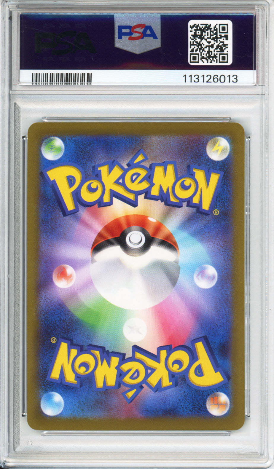 Umbreon - 2023 Japanese Promo - Yu Nagaba x PCG Campaign - #067/SV-P - PSA10