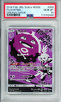 Koffing (Full Art) - 2019 Dream League - Japanese - #056/049 - PSA10