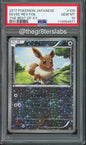 Eevee (Reverse Foil) - 2017 Pokemon The Best of XY - Japanese - #100/171 - PSA10 - front