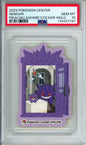 Gengar (Holo) - 2023 Pokemon Center Promo - Pikachu Award Sticker - PSA10