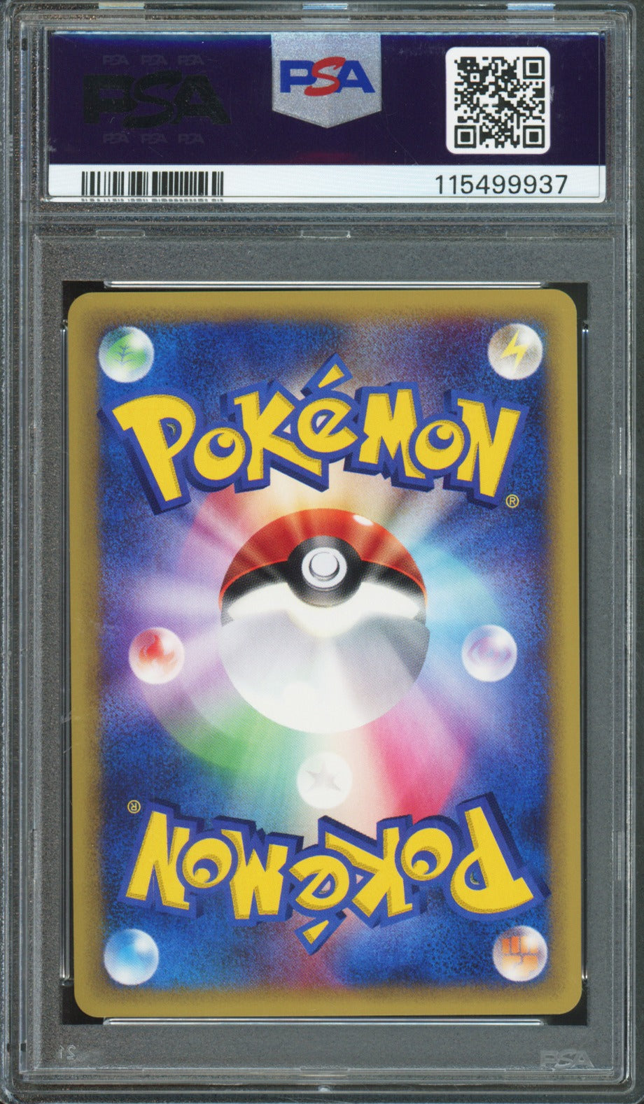 Slowking (Holo) - 2002 Pokemon Wind from the Sea - Unlimited - Japanese - #053 - PSA10 - back