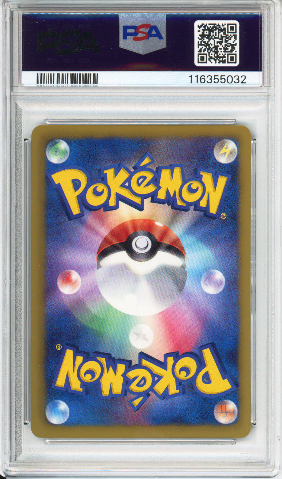 Houndoom (Holo) - 2013 Megalo Cannon - Unlimited - Japanese - #047/076 - PSA10