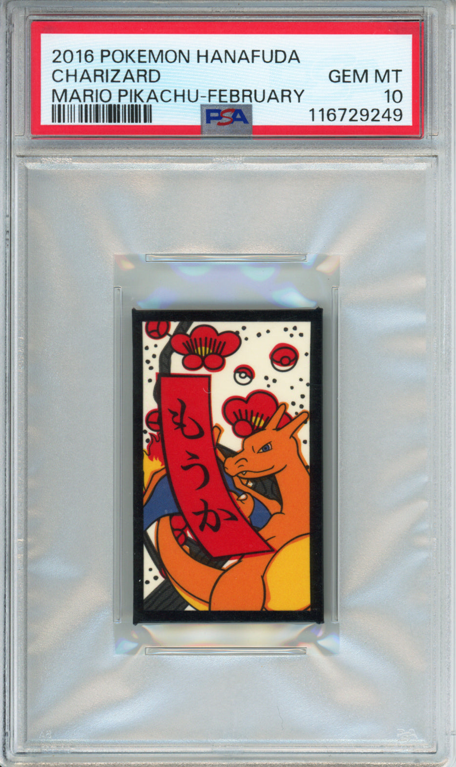 Charizard - 2016 Pokemon Hanafuda - Mario Pikachu-February - PSA10