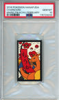 Charizard - 2016 Pokemon Hanafuda - Mario Pikachu-February - PSA10