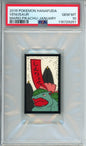 Venusaur - 2016 Pokemon Hanafuda - Mario Pikachu-January - PSA10