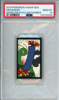 Meganium - 2016 Pokemon Hanafuda - Mario Pikachu-September - PSA10
