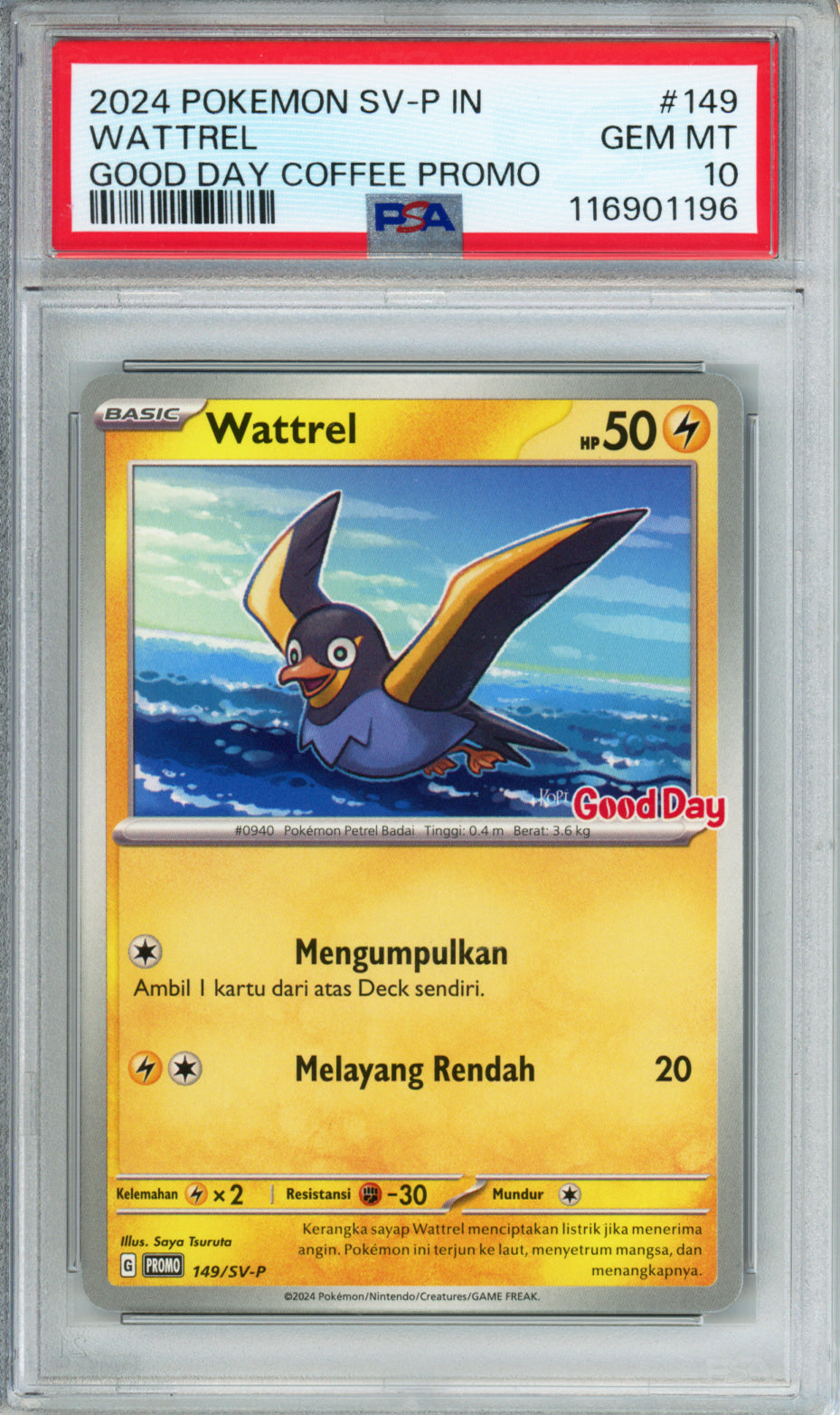 Wattrel - 2024 Indonesian Promo - Good Day Coffee Promo - #149/SV-P - PSA10