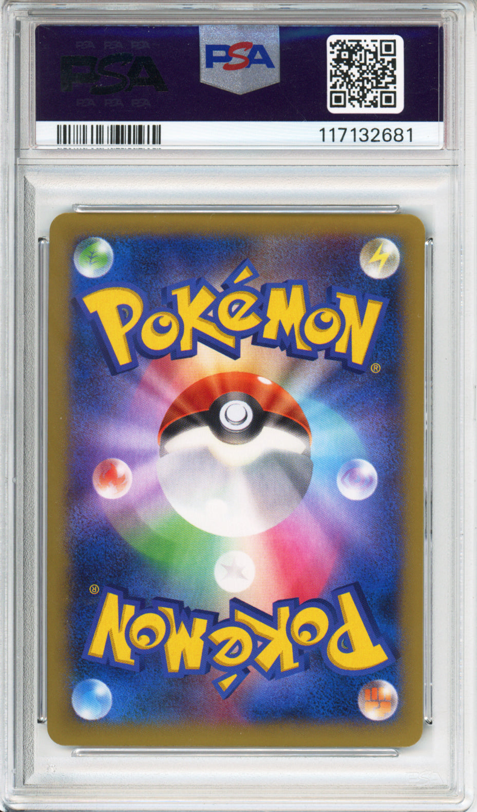 M Lucario EX - 2014 Rising Fist - 1st Edition - Japanese - #053/096 - PSA10