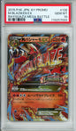 M Blaziken EX - 2015 Japanese Promo - Rayquaza Mega Battle - #138/XY-P - PSA10