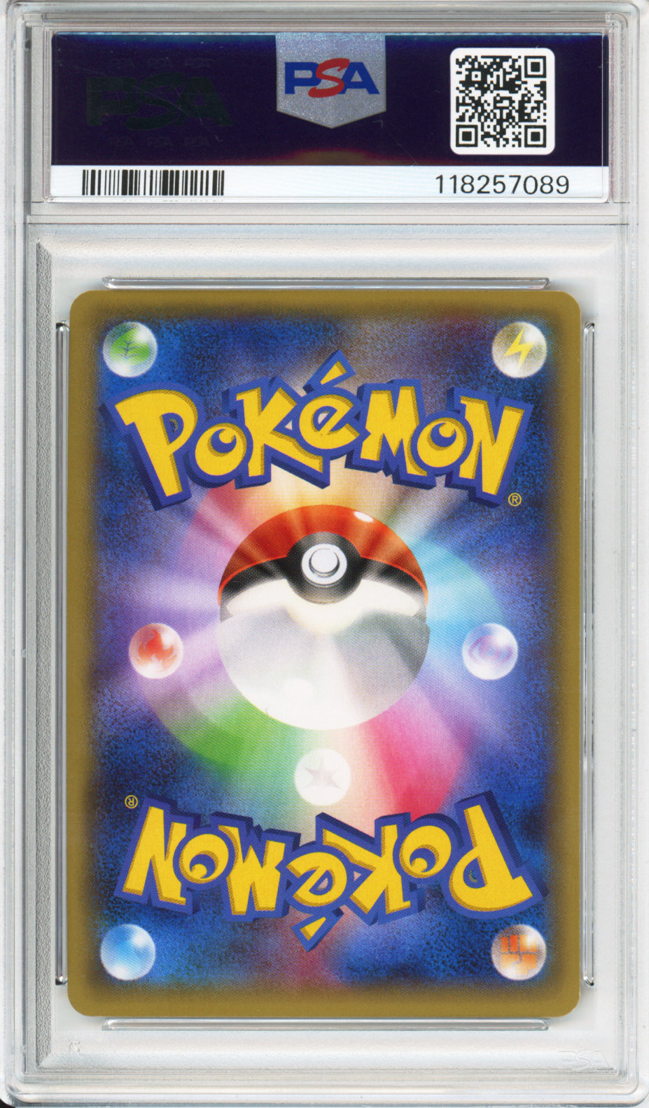M Blaziken EX - 2015 Japanese Promo - Rayquaza Mega Battle - #138/XY-P - PSA10