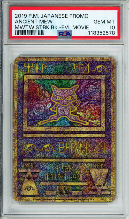 Ancient Mew - 2019 Japanese Promo - Mewtwo Strikes Back Evolution Movie - PSA10