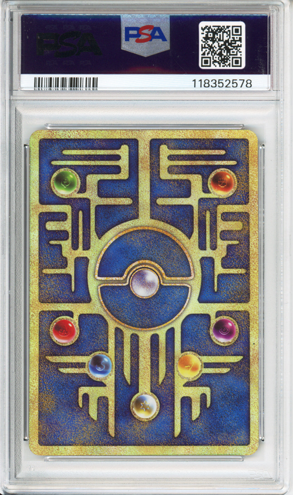 Ancient Mew - 2019 Japanese Promo - Mewtwo Strikes Back Evolution Movie - PSA10