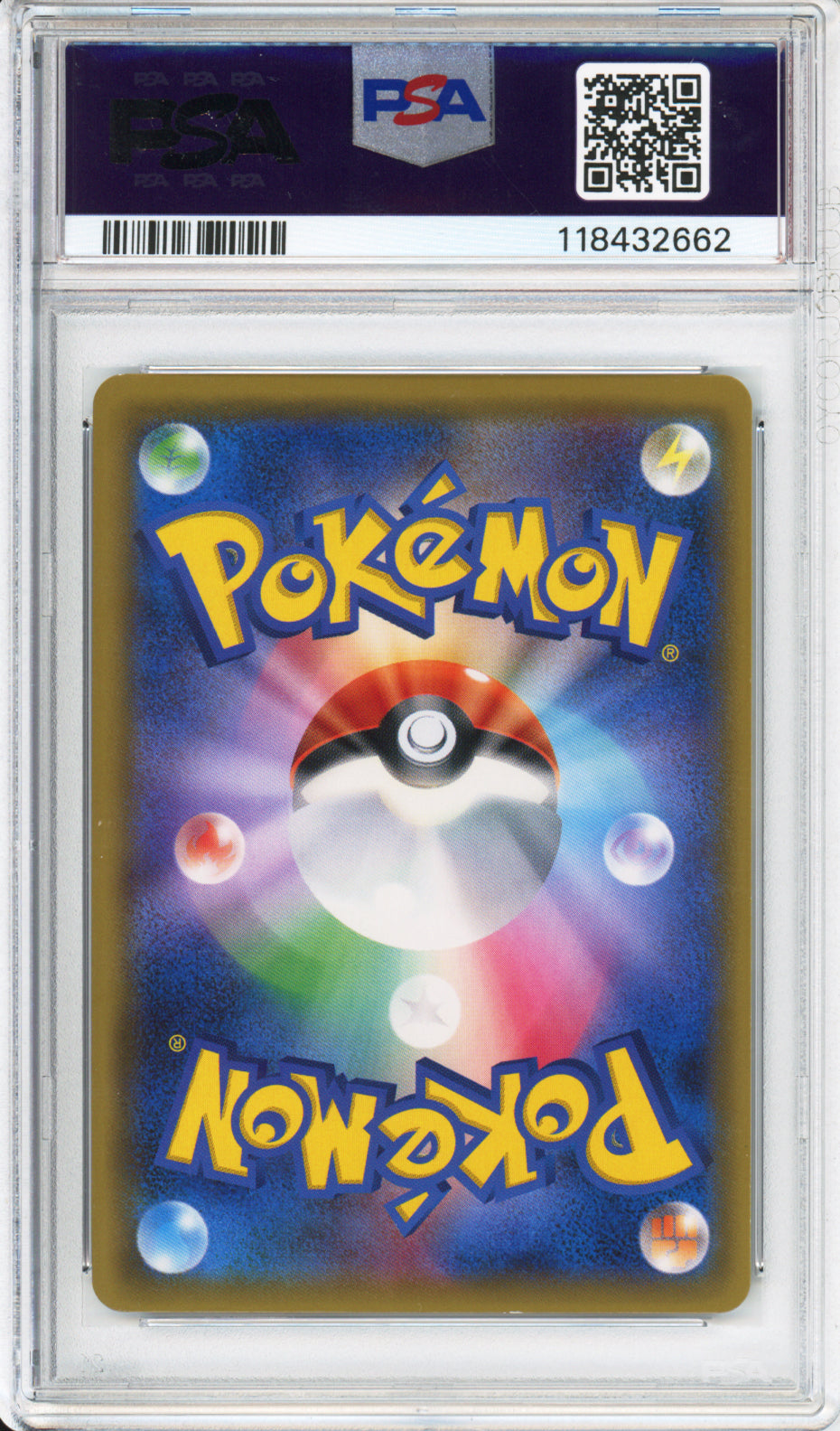 Cynthia (Full Art) - 2017 Ultra Moon - Japanese - #070/066 - PSA10