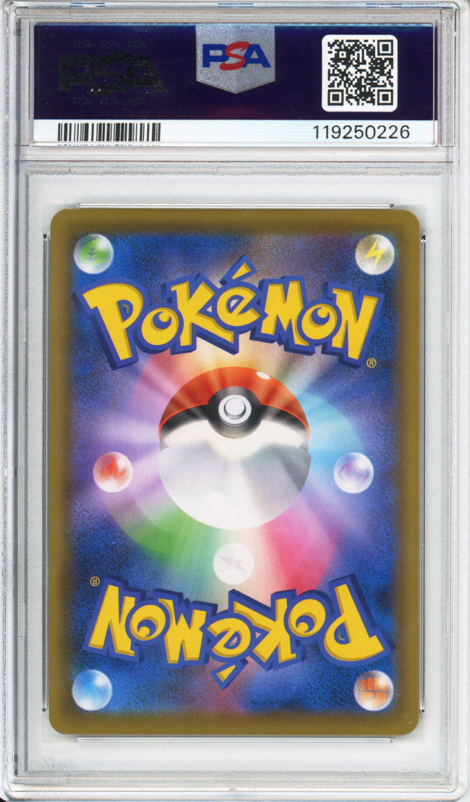 Poke Ball (Full Art) - 2021 25th Anniversary - Golden Box - Japanese - #002/015 - PSA10
