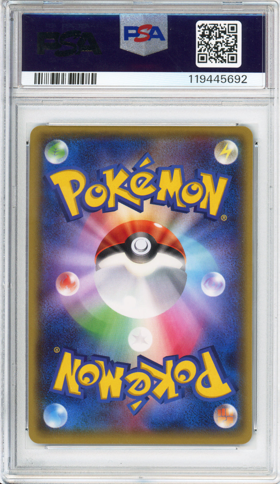 M Rayquaza EX - 2015 Emerald Break - 1st Edition - Japanese - #062/078 - PSA10