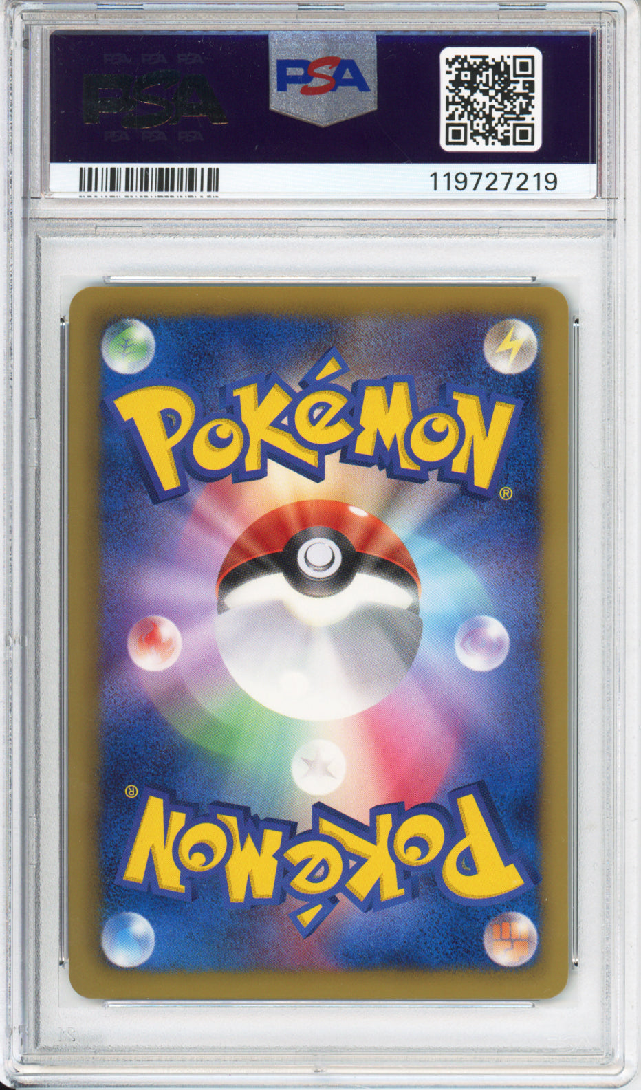 Shaymin (Holo) - 2013 Japanese Promo - Mewtwo vs Genesect Deck - #233/BW-P - PSA10